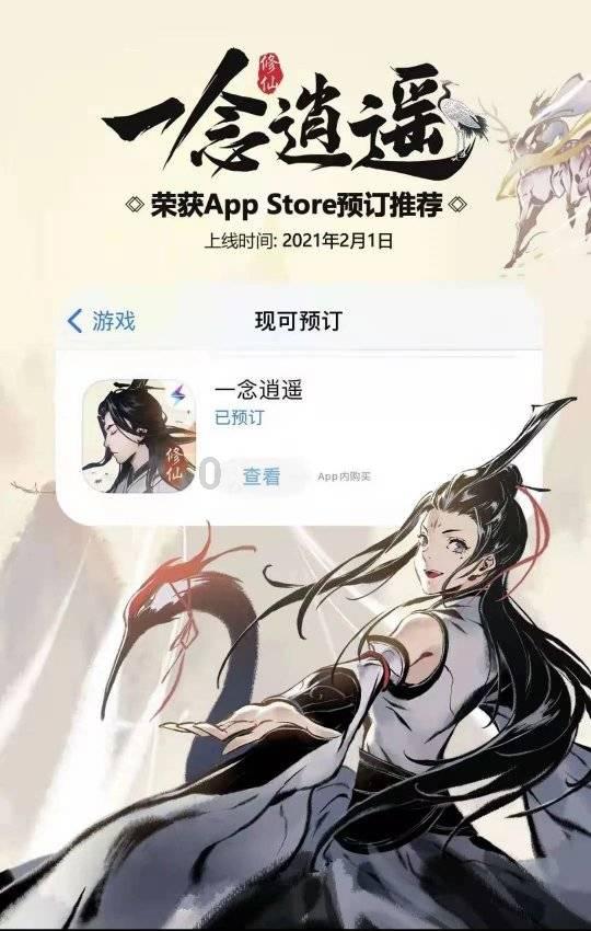 首超500亿元 2023年宁波与中东欧国家进出口额呈两位数增长