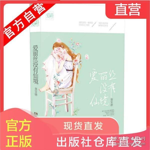 2024微博之夜红毯造型,女明星的高定拼杀,有人性感有人失手