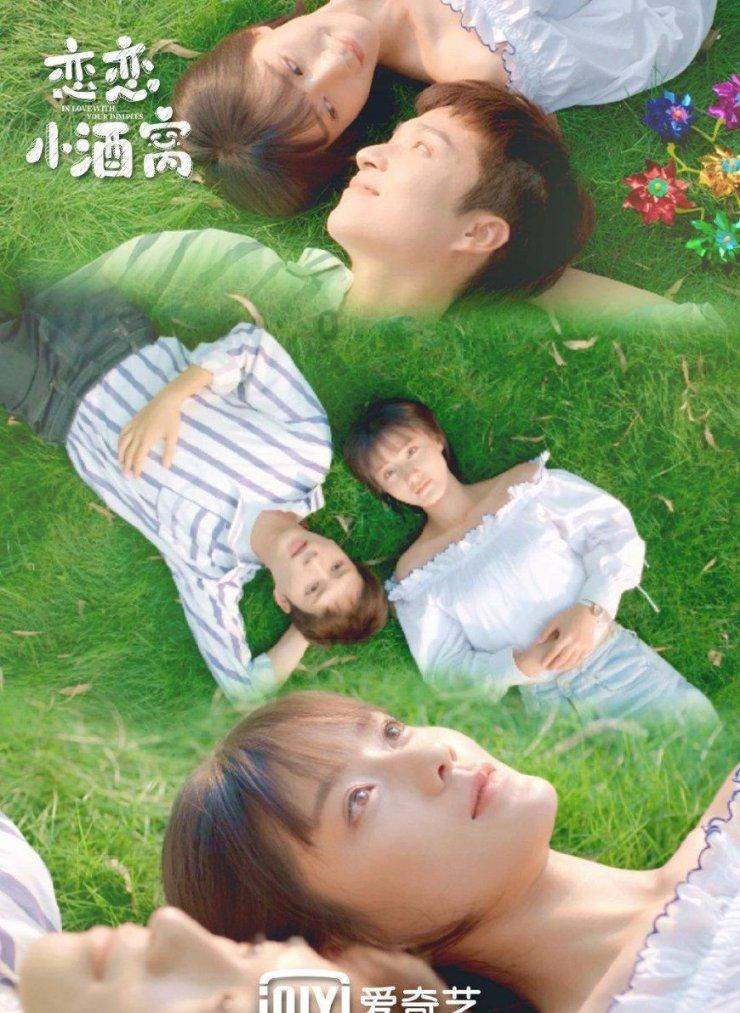 七里河区政协开展“迎新春 送春联”活动