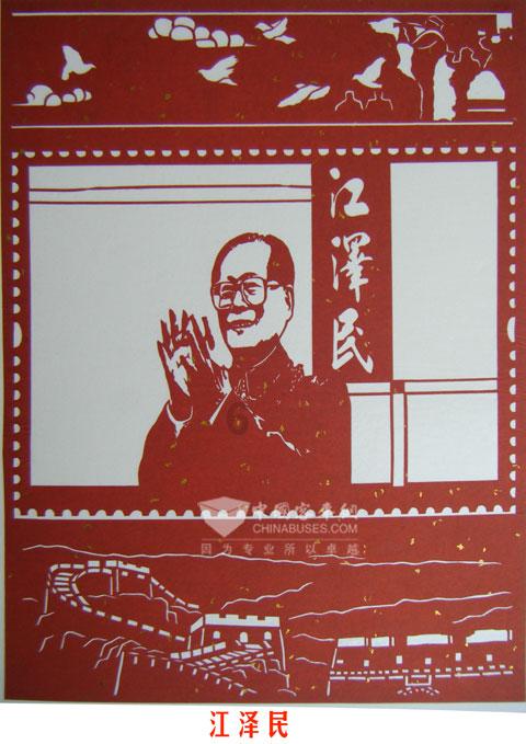冷知识分享平台